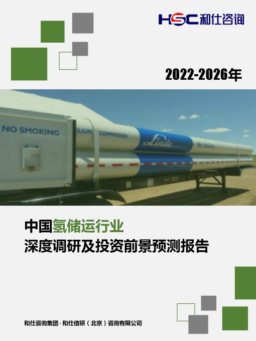 AG8亚洲国际游戏集团_首页官网