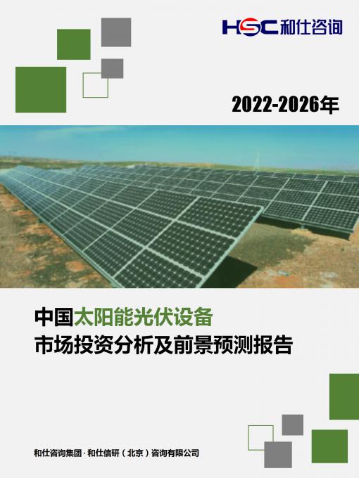 AG8亚洲国际游戏集团_首页官网