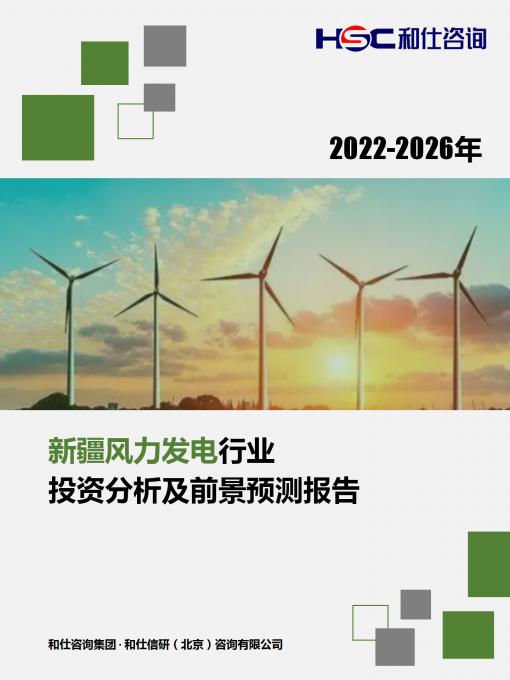 AG8亚洲国际游戏集团_首页官网