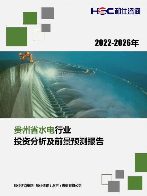 AG8亚洲国际游戏集团_首页官网