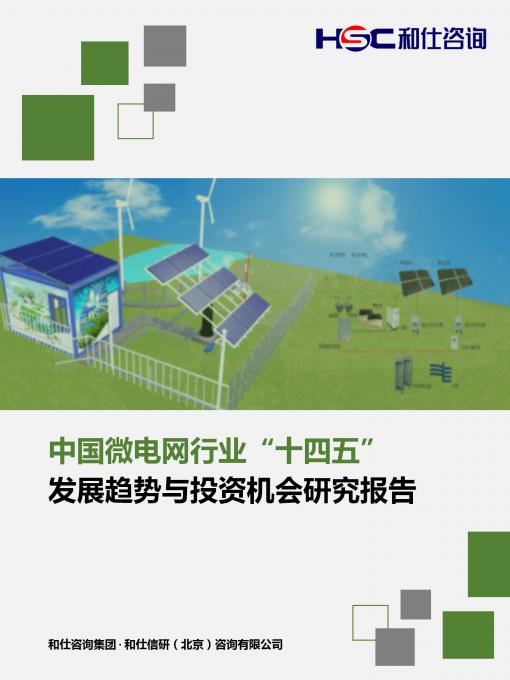 AG8亚洲国际游戏集团_首页官网