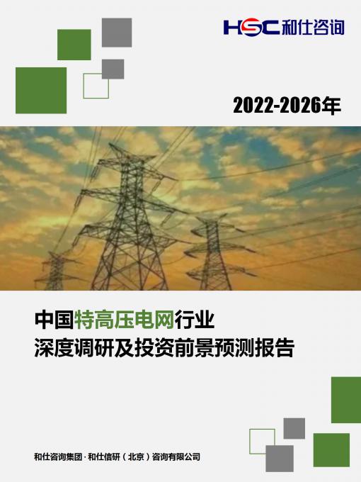 AG8亚洲国际游戏集团_首页官网
