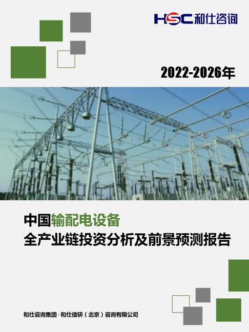 AG8亚洲国际游戏集团_首页官网