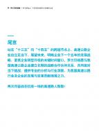 AG8亚洲国际游戏集团_首页官网