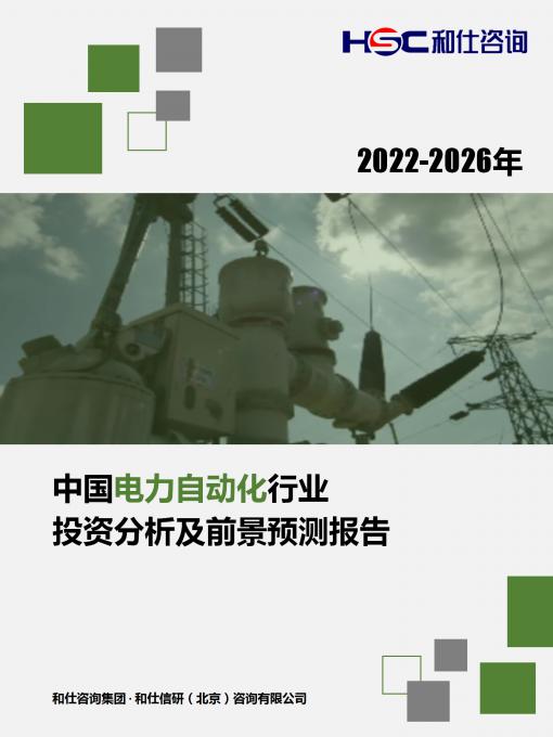 AG8亚洲国际游戏集团_首页官网