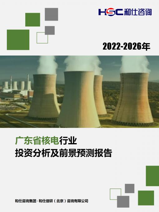 AG8亚洲国际游戏集团_首页官网