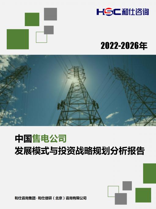 AG8亚洲国际游戏集团_首页官网