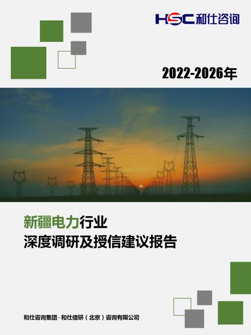 AG8亚洲国际游戏集团_首页官网