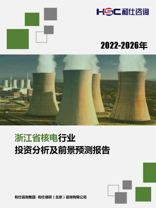 AG8亚洲国际游戏集团_首页官网