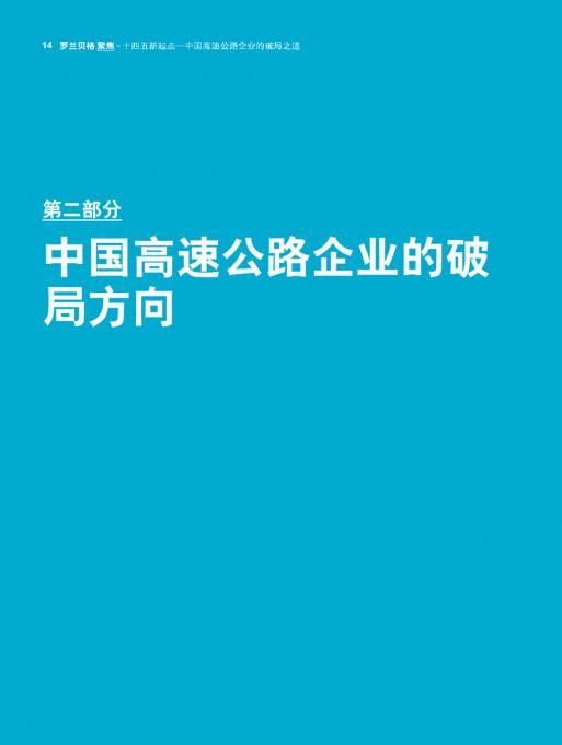 AG8亚洲国际游戏集团_首页官网