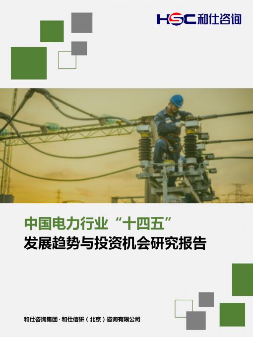 AG8亚洲国际游戏集团_首页官网