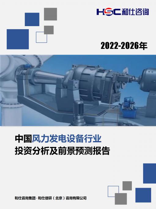 AG8亚洲国际游戏集团_首页官网