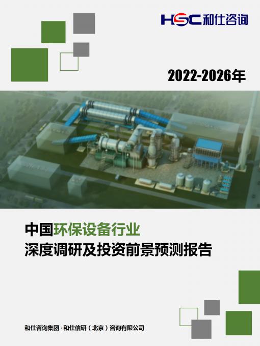 AG8亚洲国际游戏集团_首页官网