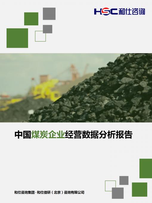 AG8亚洲国际游戏集团_首页官网