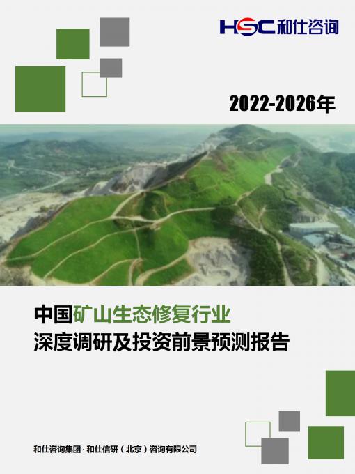 AG8亚洲国际游戏集团_首页官网