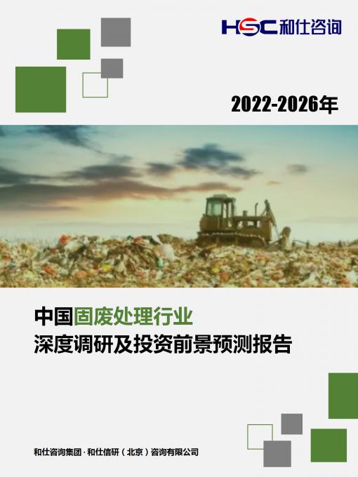 AG8亚洲国际游戏集团_首页官网