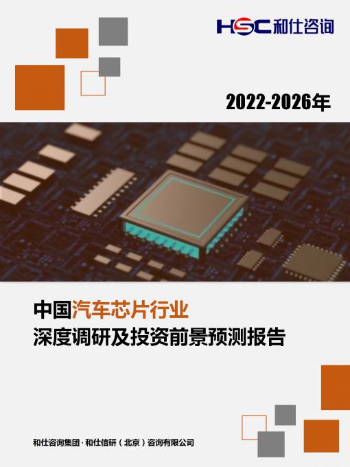 AG8亚洲国际游戏集团_首页官网