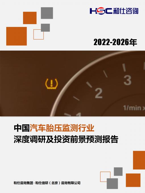 AG8亚洲国际游戏集团_首页官网