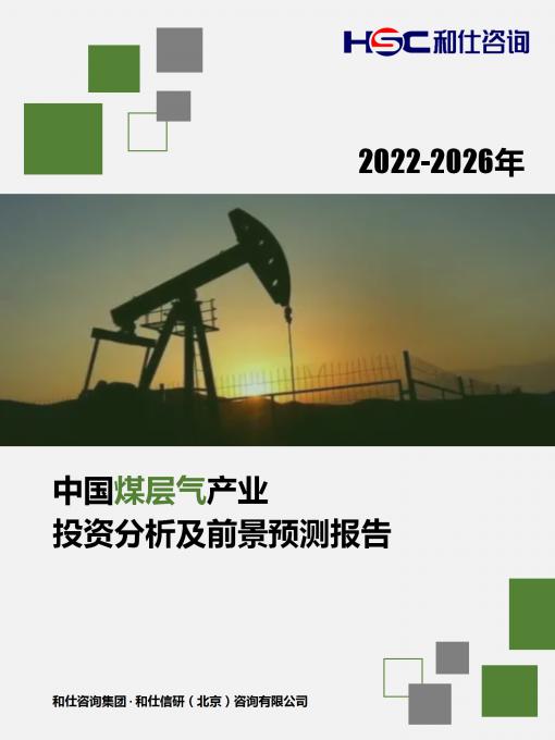 AG8亚洲国际游戏集团_首页官网