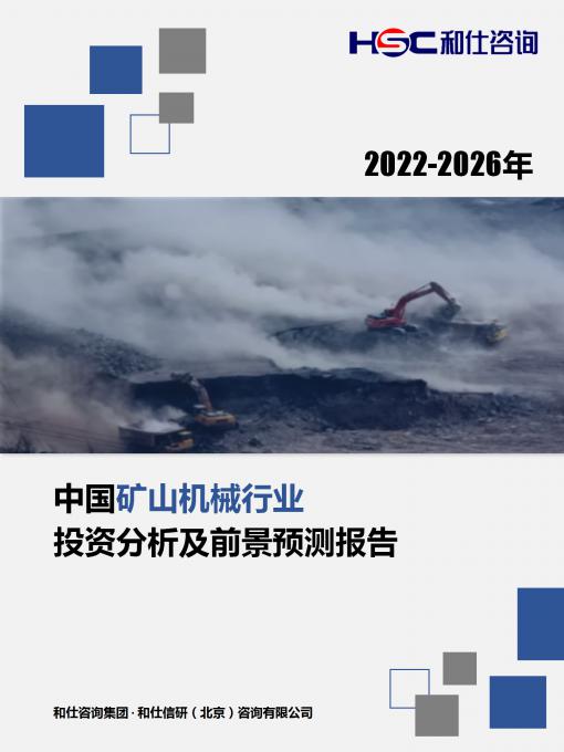 AG8亚洲国际游戏集团_首页官网