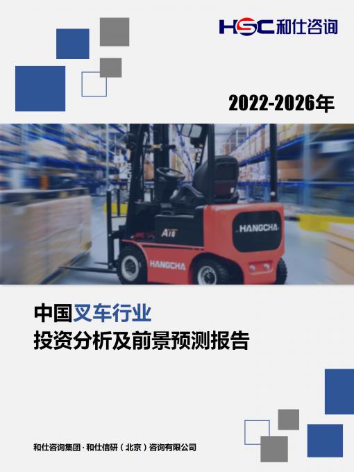 AG8亚洲国际游戏集团_首页官网