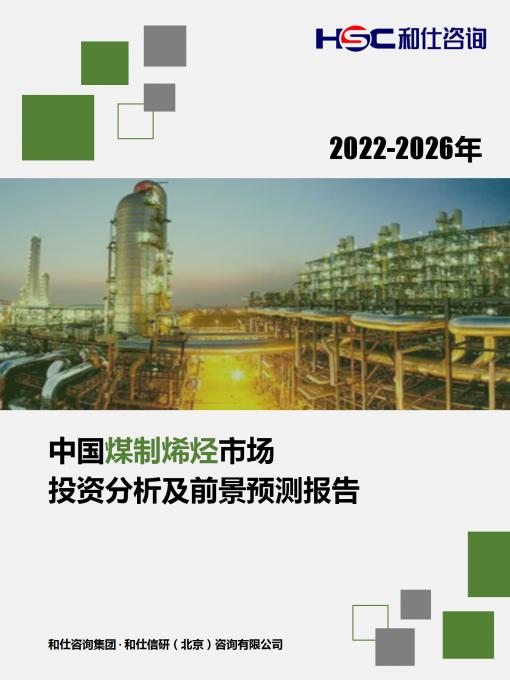 AG8亚洲国际游戏集团_首页官网