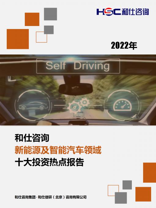 AG8亚洲国际游戏集团_首页官网