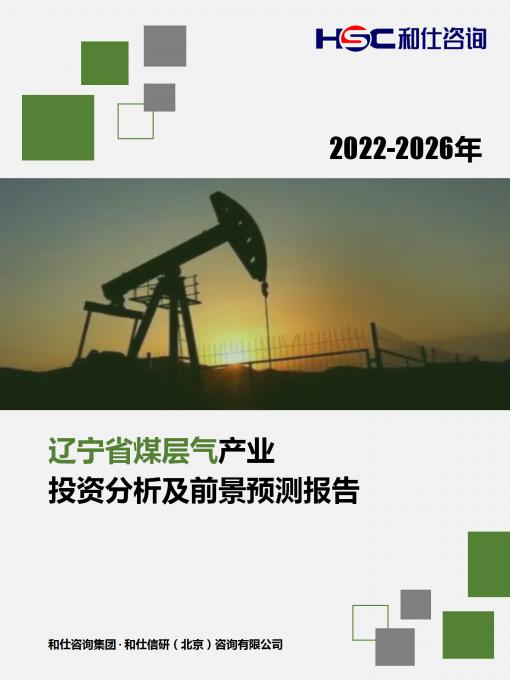 AG8亚洲国际游戏集团_首页官网