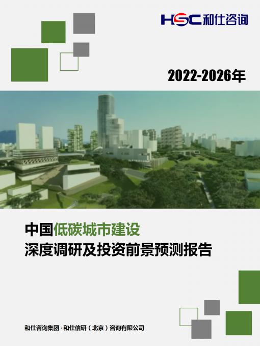 AG8亚洲国际游戏集团_首页官网