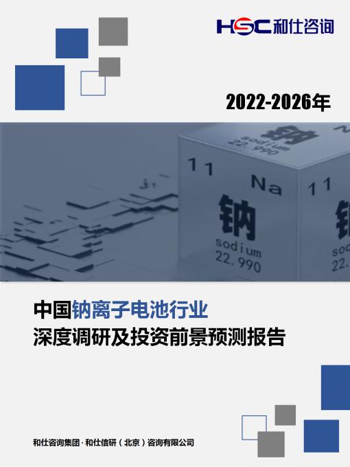AG8亚洲国际游戏集团_首页官网
