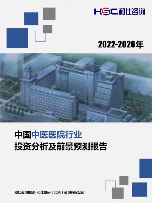 AG8亚洲国际游戏集团_首页官网