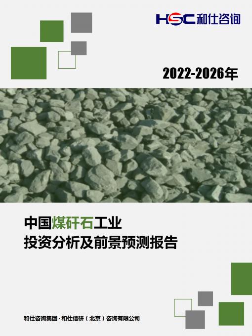 AG8亚洲国际游戏集团_首页官网