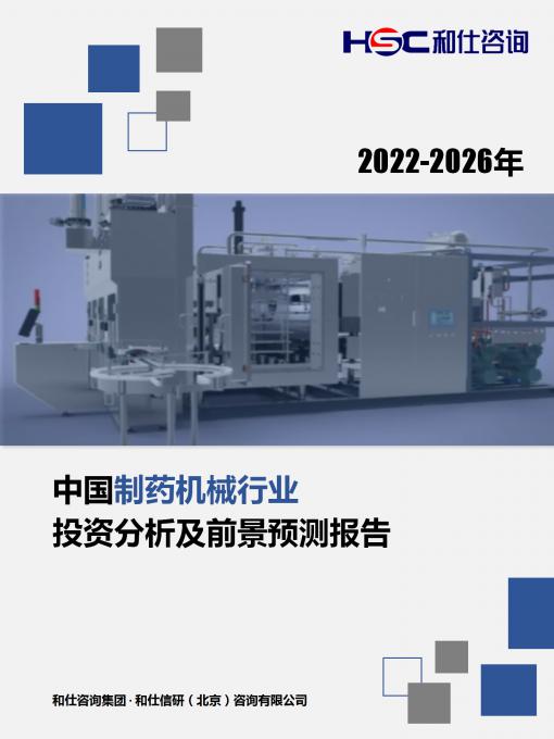 AG8亚洲国际游戏集团_首页官网