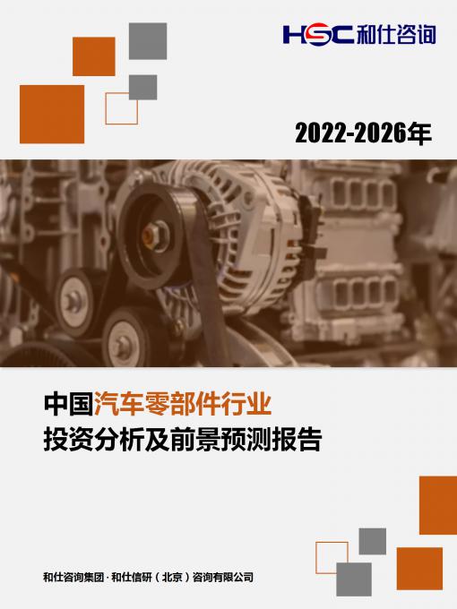 AG8亚洲国际游戏集团_首页官网