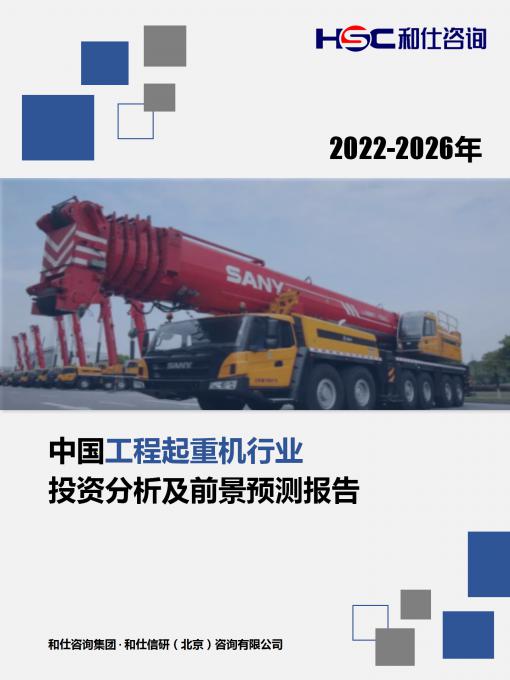 AG8亚洲国际游戏集团_首页官网