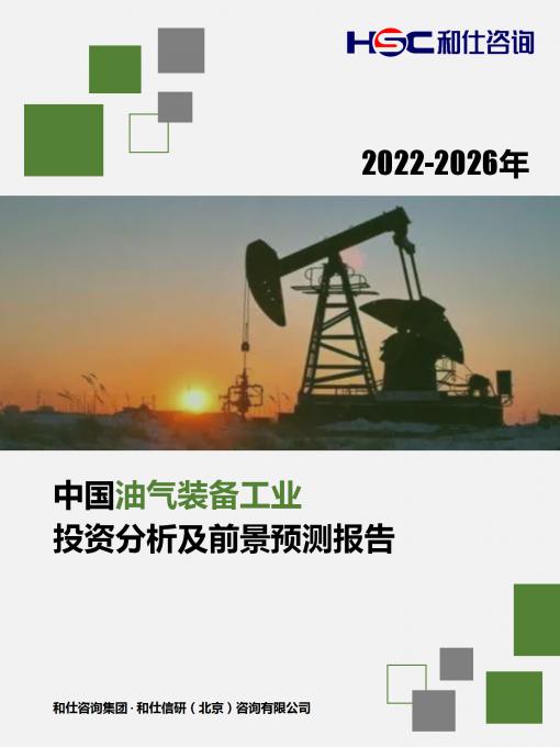 AG8亚洲国际游戏集团_首页官网