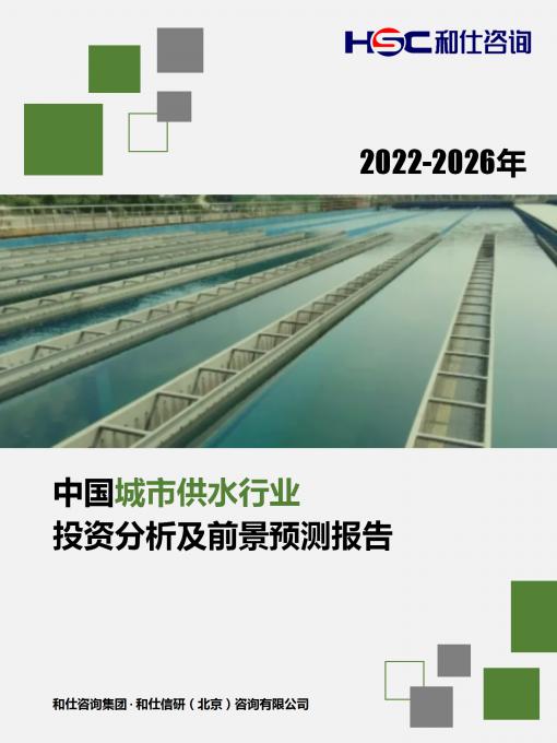 AG8亚洲国际游戏集团_首页官网