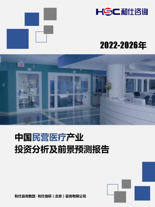 AG8亚洲国际游戏集团_首页官网