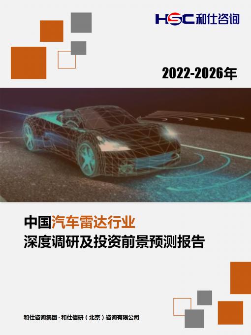 AG8亚洲国际游戏集团_首页官网