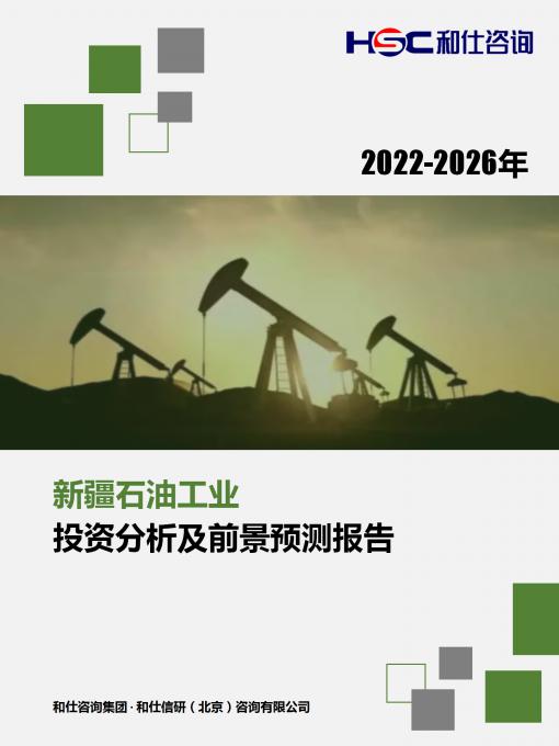 AG8亚洲国际游戏集团_首页官网