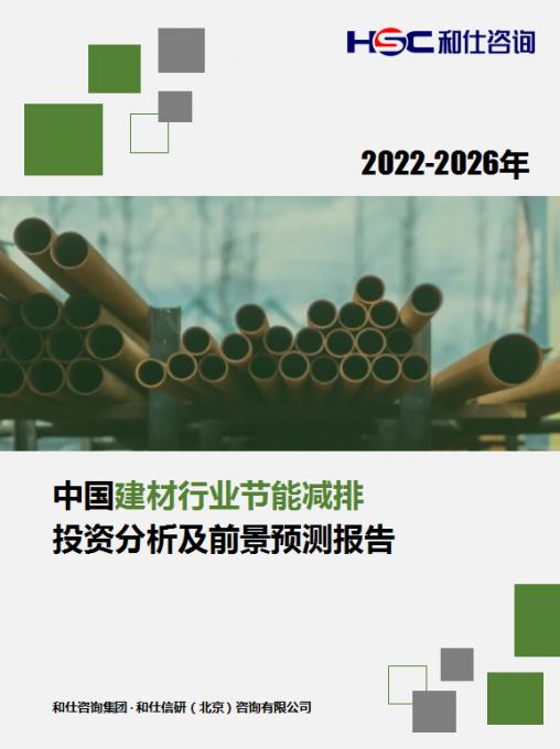 AG8亚洲国际游戏集团_首页官网