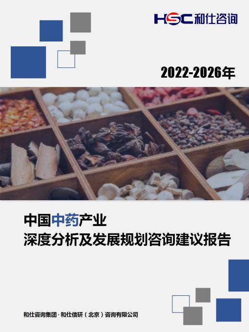 AG8亚洲国际游戏集团_首页官网