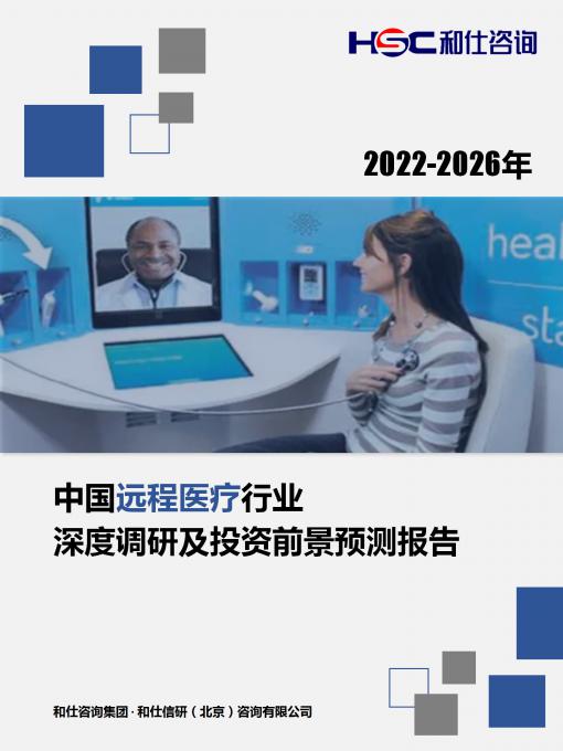 AG8亚洲国际游戏集团_首页官网