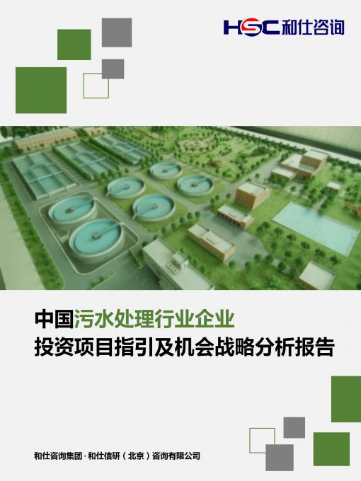 AG8亚洲国际游戏集团_首页官网