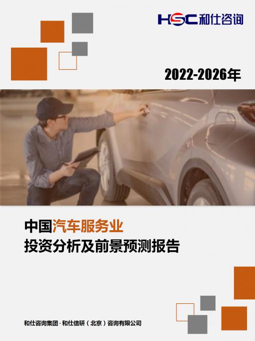 AG8亚洲国际游戏集团_首页官网