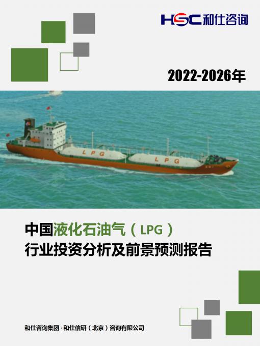 AG8亚洲国际游戏集团_首页官网