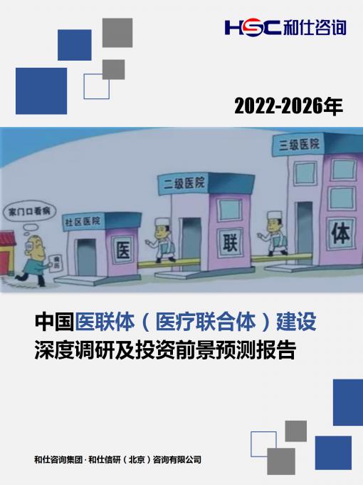 AG8亚洲国际游戏集团_首页官网