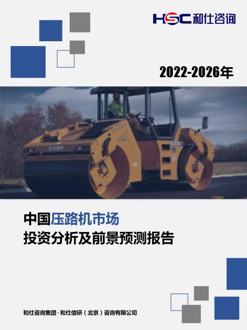 AG8亚洲国际游戏集团_首页官网