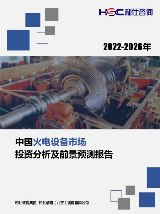 AG8亚洲国际游戏集团_首页官网