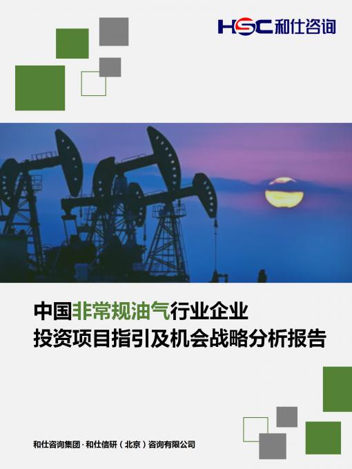 AG8亚洲国际游戏集团_首页官网